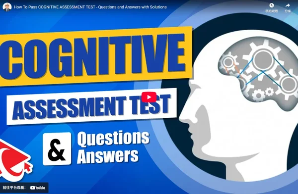 How To Pass COGNITIVE ASSESSMENT TEST